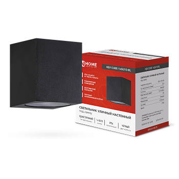 Светильник уличный настенный односторонний НБУ CUBE-1хGU10-BL алюминиевый черный IP54 IN HOME в Хабаровске