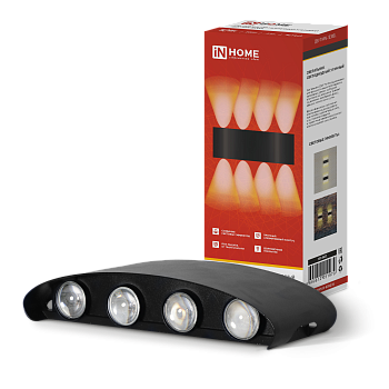 Светильник уличный светодиодный ДБУ TWIN-1030BL 10Вт 3000К IP54 черный IN HOME в Хабаровске