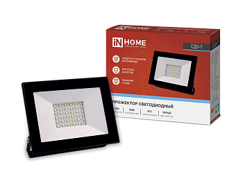 Прожектор светодиодный СДО-7 50Вт 230В 6500К IP65 черный IN HOME в Хабаровске