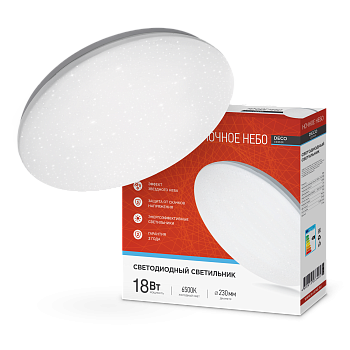 Светильник светодиодный серии DECO НОЧНОЕ НЕБО 18Вт 230В 6500К 1620Лм 260х55мм IN HOME в Хабаровске