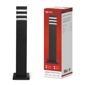 Светильник уличный напольный НБУ POLO-SP600-1xA60-BL алюминиевый 600мм черный IP54 IN HOME в Хабаровске