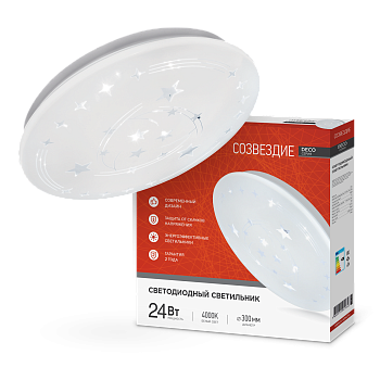 Светильник светодиодный серии DECO СОЗВЕЗДИЕ 24Вт 230В 4000К 2160Лм 330х55мм IN HOME в Хабаровске