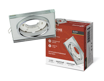 Светильник встраиваемый GX53R-glass SMR под лампу GX53 КВАДРАТ зеркальный IN HOME в Хабаровске