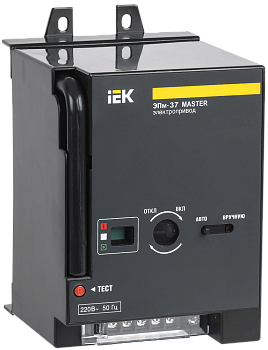 Электропривод ЭПм-37 220В MASTER IEK в Хабаровске