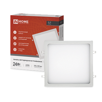 Панель светодиодная встраиваемая квадратная SLP 24Вт 230В 4000К 1680Лм 300мм белая IP40 IN HOME в Хабаровске