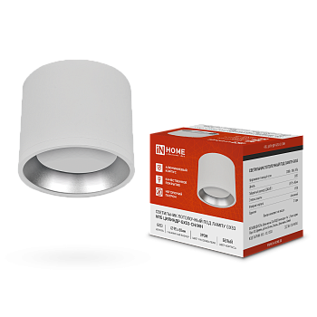 Светильник потолочный НПБ ЦИЛИНДР GX53-CH/WH под лампу GX53 95х80мм белый/хром IN HOME в Хабаровске