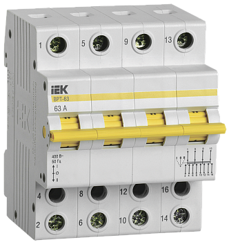 Выключатель-разъединитель трехпозиционный ВРТ-63 4P 63А IEK в Хабаровске
