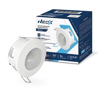 Датчик движения инфракрасный встраиваемый ДД 201Б 1200Вт 360 гр. 8м IP20 белый NEOX в Хабаровске