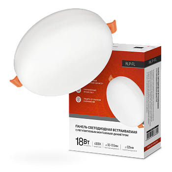 Панель светодиодная встраиваемая безрамочная RLP-FL 18Вт 230В 4000К 1620Лм 120мм с регулируемым монтажом 45-100мм белая IP20 IN HOME в Хабаровске