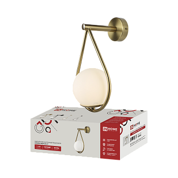 Светильник настенный под лампу AURORA DROP-G9-LT 1хG9 матовый плафон, латунный корпус IN HOME в Хабаровске