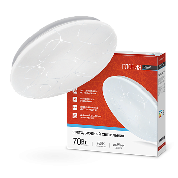 Светильник светодиодный серии DECO ГЛОРИЯ 70Вт 230В 6500К 6300Лм 483х67мм IN HOME в Хабаровске
