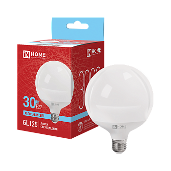 Лампа светодиодная LED-GL125-VC 30Вт 230В Е27 6500К 3000Лм 125мм IN HOME в Хабаровске