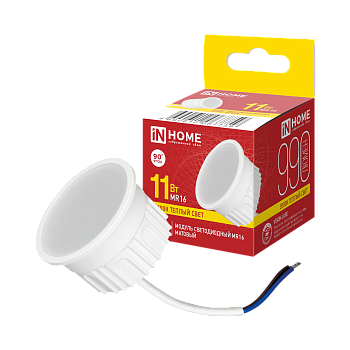 Модуль светодиодный LED-MD MR16M 11Вт 230В 3000К 990Лм матовый рассеиватель IN HOME в Хабаровске