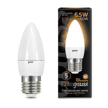 Лампа светодиодная LED-СВЕЧА 6.5Вт E27 3000К 520Лм Black GAUSS в Хабаровске