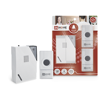 Звонок беспроводной ЗБН-5 32 мелодии 120м с цифровым кодированием с двумя кнопками IP44 БЕЛО-СЕРЫЙ IN HOME в Хабаровске