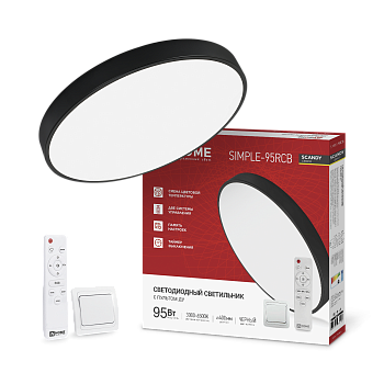 Светильник светодиодный SCANDY SIMPLE-95RCB 95Вт 230В 3000-6500K 7600Лм 400x50мм с пультом ДУ черный IN HOME в Хабаровске