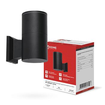 Светильник уличный настенный односторонний НБУ ЦИЛИНДР-1xА60-BL алюминиевый черный IP54 IN HOME в Хабаровске