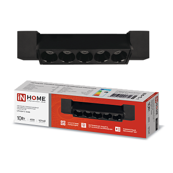 Светильник трековый линейный светодиодный поворотный LTR-02R-TL 10Вт 4000К 1000Лм 210мм IP40 24 градуса черный серии TOP-LINE IN HOME в Хабаровске