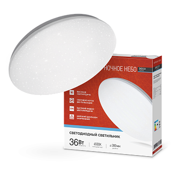 Светильник светодиодный серии DECO НОЧНОЕ НЕБО 36Вт 230В 6500К 3240Лм 380х55мм IN HOME в Хабаровске