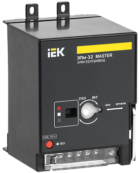Электропривод ЭПм-32 220В MASTER IEK в Хабаровске