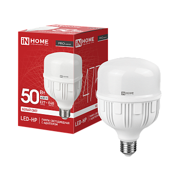 Лампа светодиодная LED-HP-PRO 50Вт 230В Е27 с адаптером E40 4000К 4750Лм IN HOME в Хабаровске