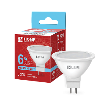 Лампа светодиодная LED-JCDR-VC 6Вт 230В GU5.3 6500К 530Лм IN HOME в Хабаровске