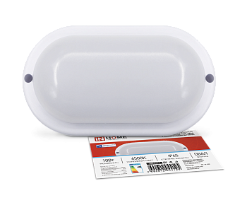 Светильник светодиодный герметичный СПП МД-1065-ОВАЛ 10Вт 6500К 900Лм с микроволновым датчиком IP65 160х88мм IN HOME в Хабаровске