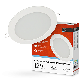 Панель светодиодная встраиваемая круглая RLP 12Вт 230В 6500К 840Лм 170мм белая IP40 IN HOME в Хабаровске
