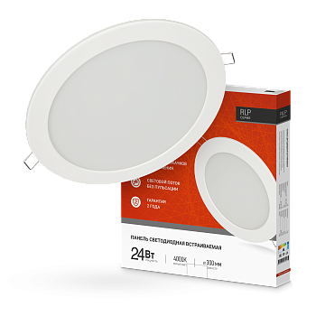 Панель светодиодная встраиваемая круглая RLP 24Вт 230В 4000К 1440Лм 300мм белая IP40 IN HOME в Хабаровске
