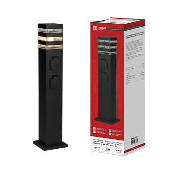 Светильник уличный напольный ТБУ POLO-SP600-2WO-1xA60-BL 600мм, 2 розетки с з/к, черный IP54 IN HOME в Хабаровске