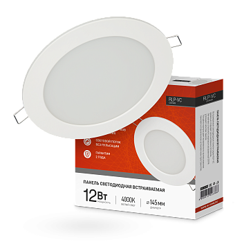 Панель светодиодная встраиваемая круглая RLP-VC 12Вт 230В 4000К 960Лм 145мм белая IP40 IN HOME в Хабаровске