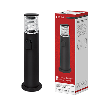 Светильник уличный напольный ТБУ ART-RP600-1WO-1хA60-BL 600мм, розетка c з/к, черный IP54 IN HOME в Хабаровске