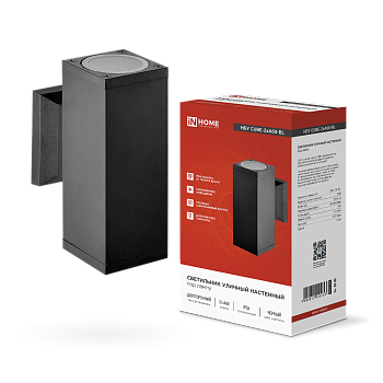 Светильник уличный настенный двусторонний НБУ CUBE-2хA60-BL алюминиевый черный IP54 IN HOME в Хабаровске