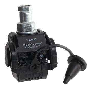 Зажим ответвительный изолированный ЗОИ 16-95/2,5-35 (Р2Х-95) EKF в Хабаровске