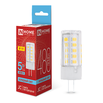 Лампа светодиодная LED-JC 5Вт 12В G4 6500К 480Лм IN HOME в Хабаровске