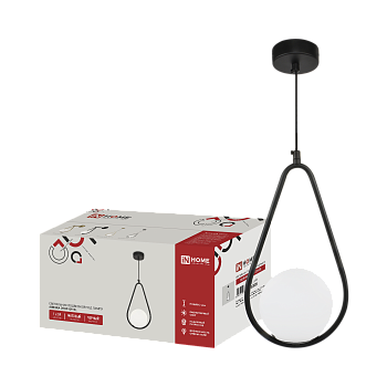 Светильник подвесной под лампу AURORA DROP-G9-BL 1хG9 матовый плафон, черный корпус IN HOME в Хабаровске