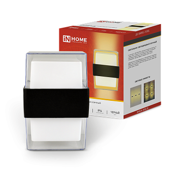 Светильник уличный светодиодный ДБУ BARREL-1530BL 15Вт 3000К IP54 черный IN HOME в Хабаровске