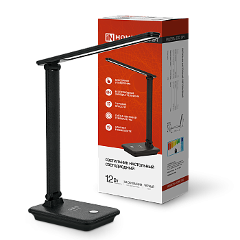 Светильник настольный светодиодный PLUS ССО-09Ч 12Вт 600Лм сенсор, с беспроводной зарядкой для телефона, адаптер ЧЕРНЫЙ IN HOME в Хабаровске