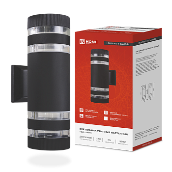 Светильник уличный настенный двусторонний НБУ POLO-R-2хA60-BL алюминиевый черный IP54 IN HOME в Хабаровске