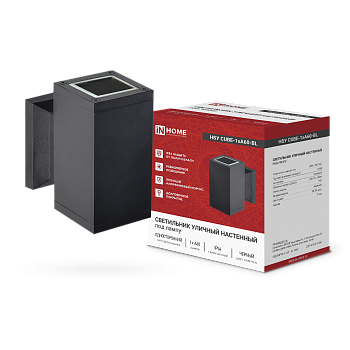 Светильник уличный настенный односторонний НБУ CUBE-1хA60-BL алюминиевый черный IP54 IN HOME в Хабаровске