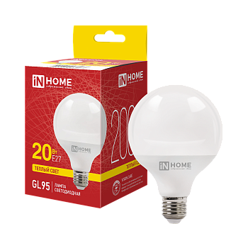 Лампа светодиодная LED-GL95-VC 20Вт 230В Е27 3000К 2000Лм 95мм IN HOME в Хабаровске
