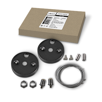 Комплект подвесов КП-LINE 1м черный NEOX в Хабаровске