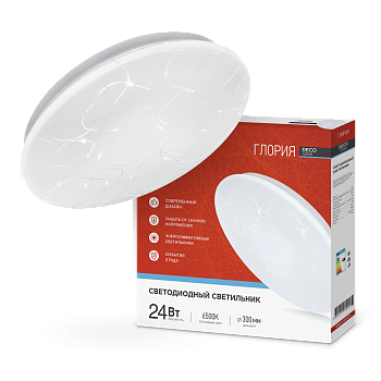 Светильник светодиодный серии DECO ГЛОРИЯ 24Вт 230В 6500К 2160Лм 330х55мм IN HOME в Хабаровске
