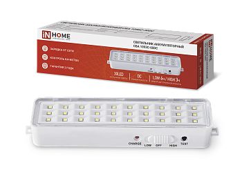 Светильник светодиодный аварийный СБА 1096-30DC 30LED 600mAh lithium battery DC IN HOME в Хабаровске
