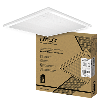 Панель светодиодная универсальная ДВО-02-EMERGENCY 3665-ПРИЗМА 36Вт 6500К 595х595мм NEOX без БАП-10W90 в Хабаровске